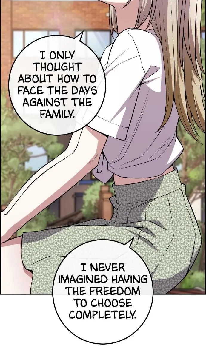 Webtoon Character Na Kang Lim Chapter 118 Page 81