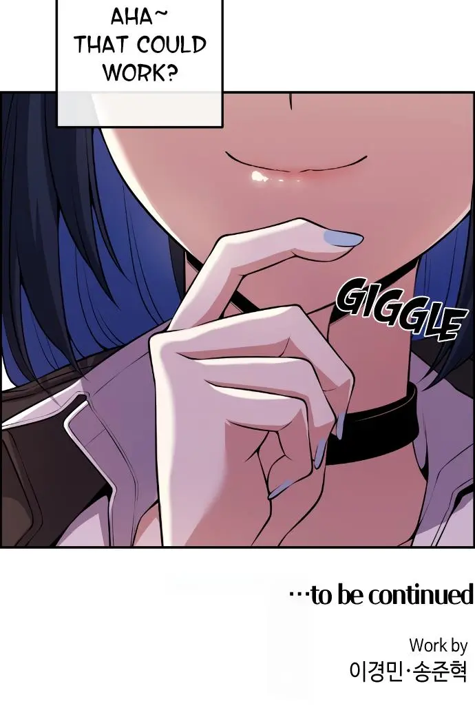 Webtoon Character Na Kang Lim Chapter 118 Page 104