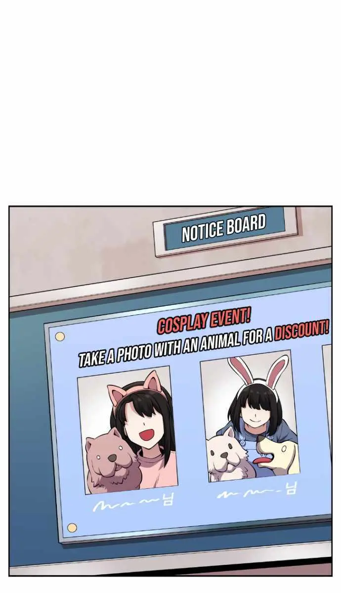 Webtoon Character Na Kang Lim Chapter 119 Page 38