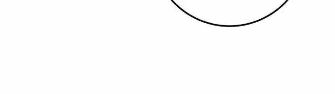 Webtoon Character Na Kang Lim Chapter 119 Page 51