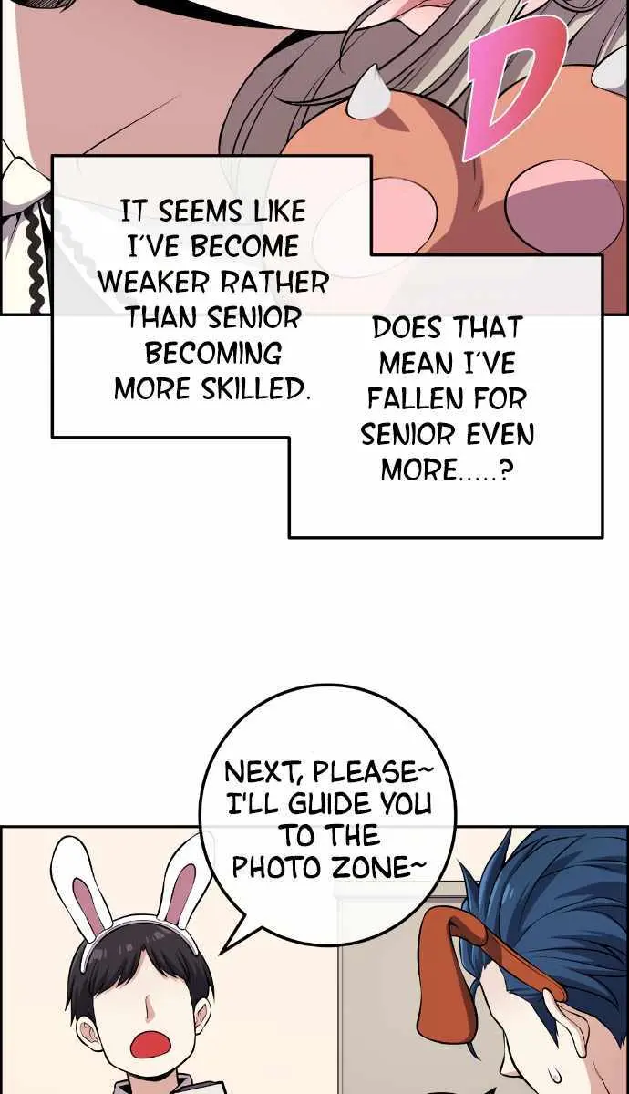 Webtoon Character Na Kang Lim Chapter 119 Page 54