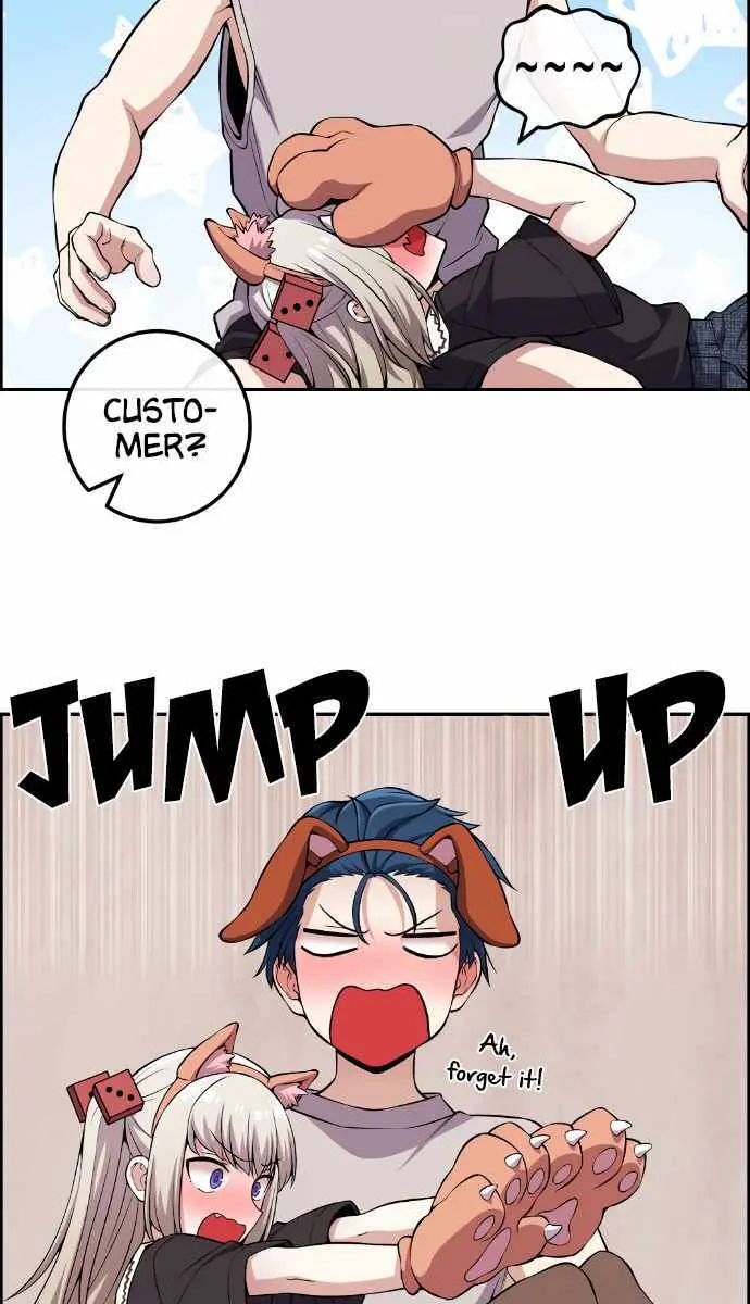 Webtoon Character Na Kang Lim Chapter 119 Page 56