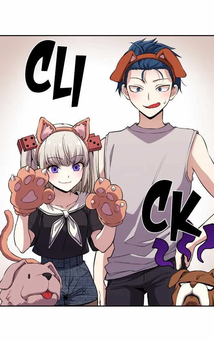 Webtoon Character Na Kang Lim Chapter 119 Page 59