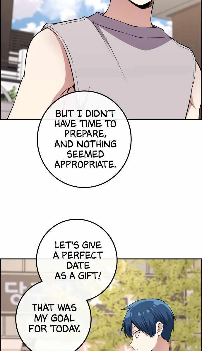 Webtoon Character Na Kang Lim Chapter 119 Page 64