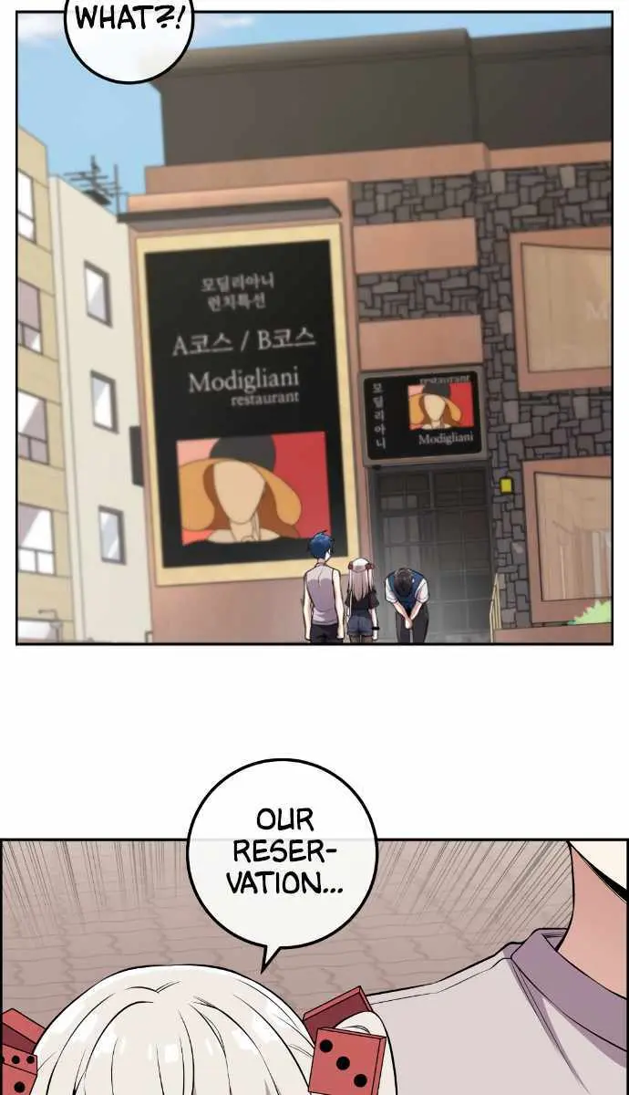 Webtoon Character Na Kang Lim Chapter 119 Page 70