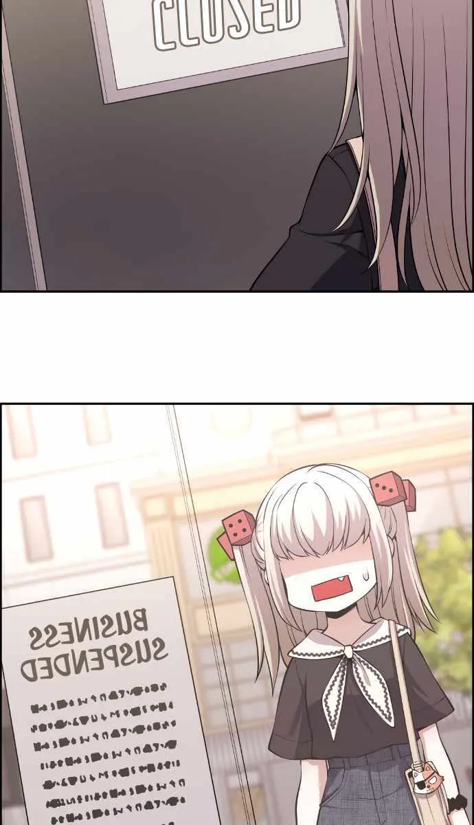 Webtoon Character Na Kang Lim Chapter 119 Page 74