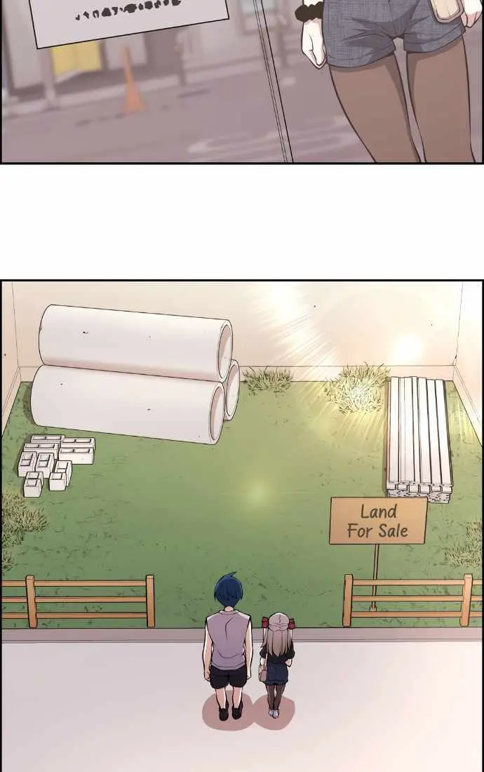 Webtoon Character Na Kang Lim Chapter 119 Page 75