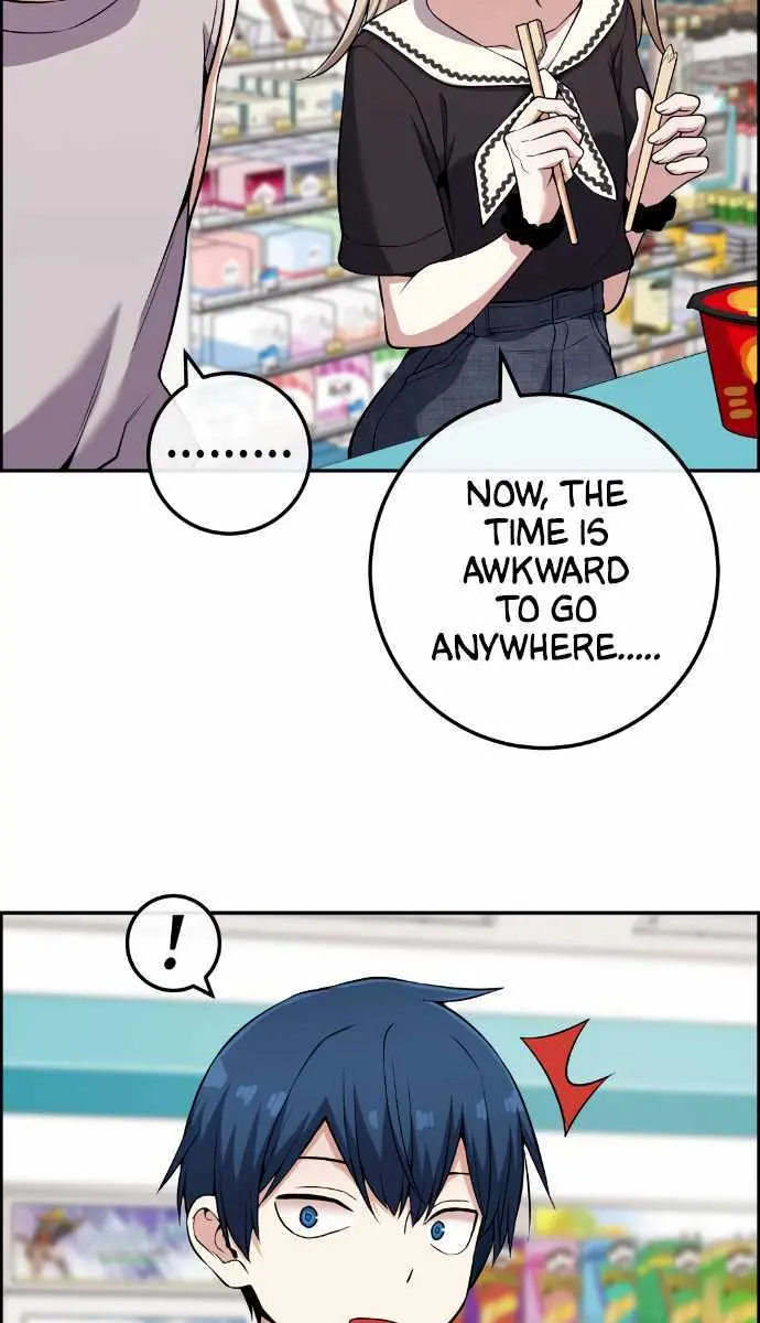 Webtoon Character Na Kang Lim Chapter 119 Page 81