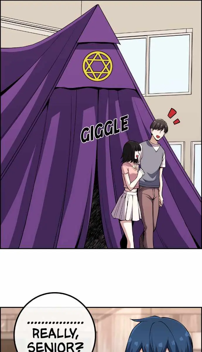 Webtoon Character Na Kang Lim Chapter 119 Page 84