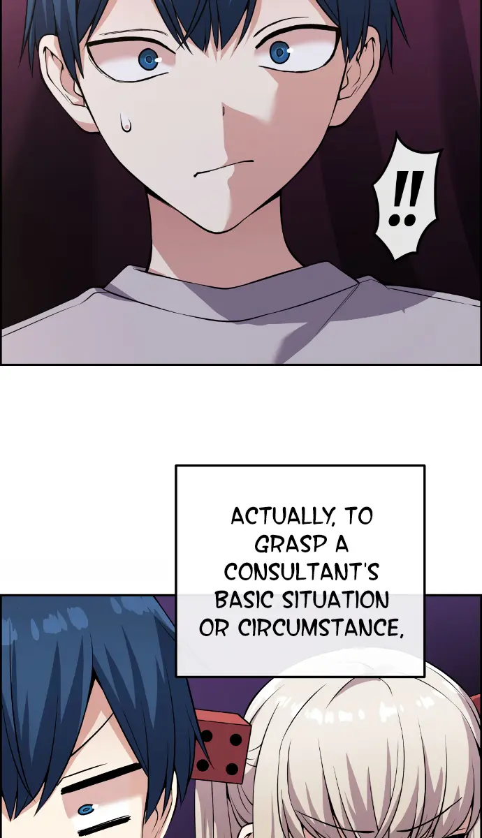 Webtoon Character Na Kang Lim Chapter 120 Page 6