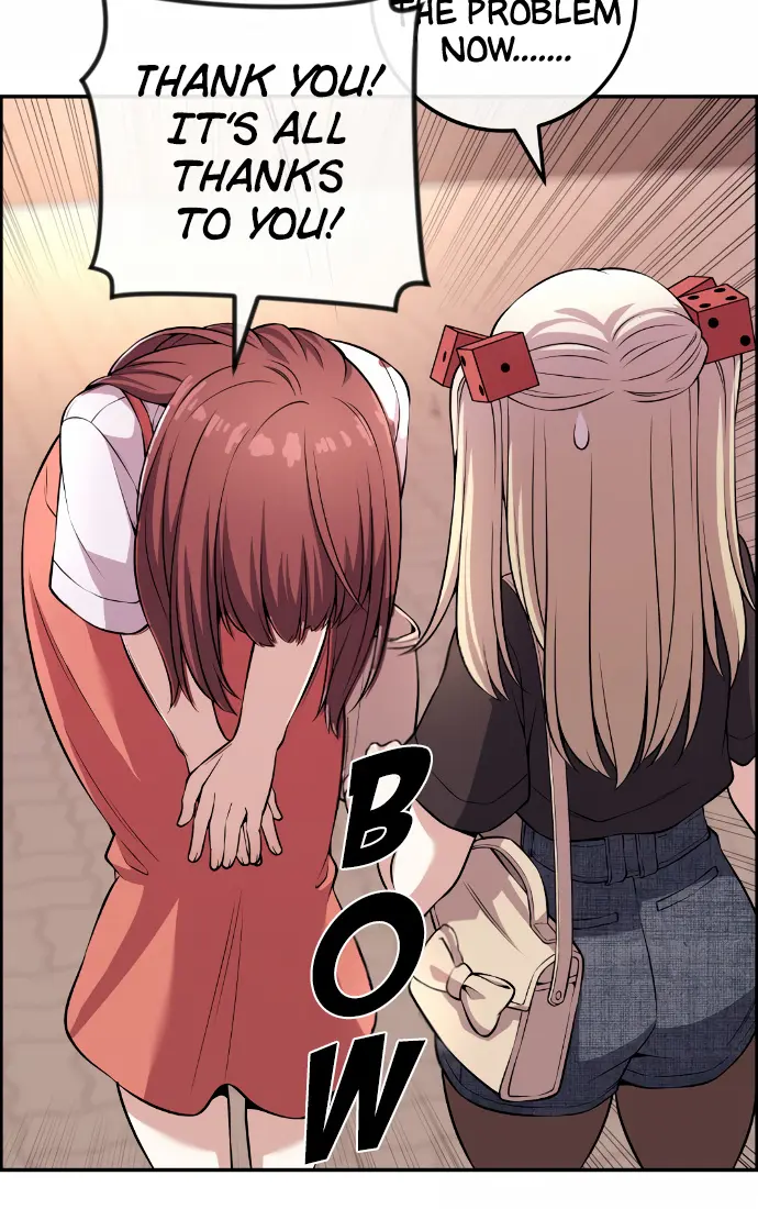 Webtoon Character Na Kang Lim Chapter 120 Page 42