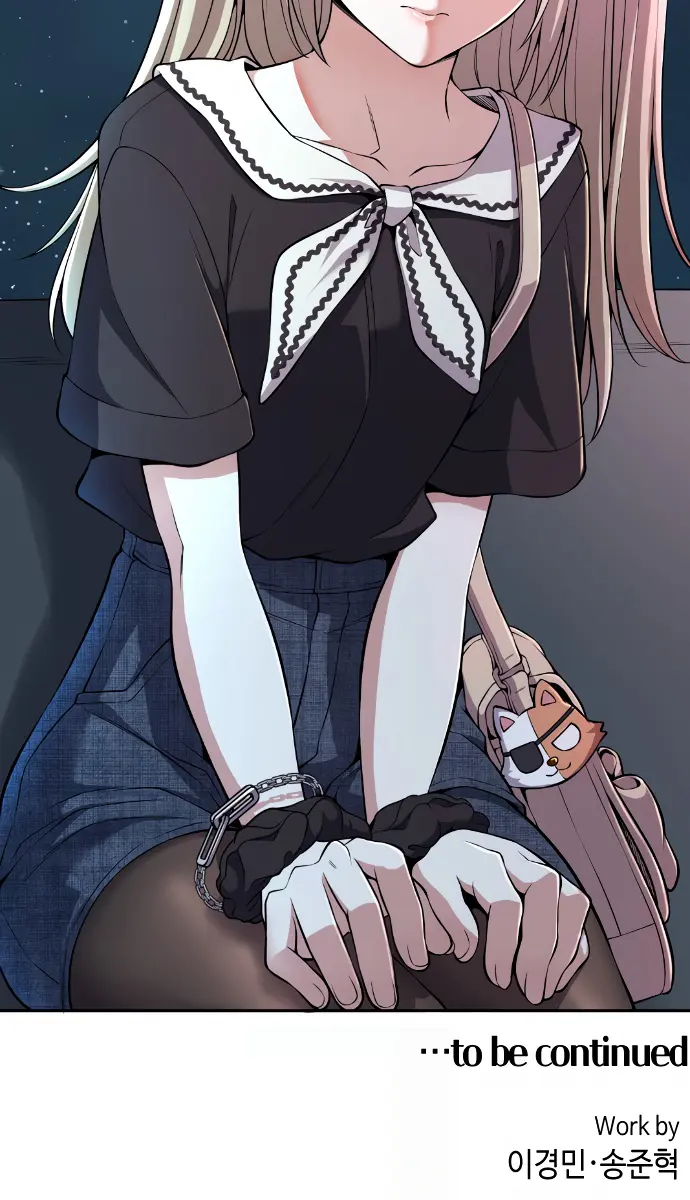 Webtoon Character Na Kang Lim Chapter 120 Page 81