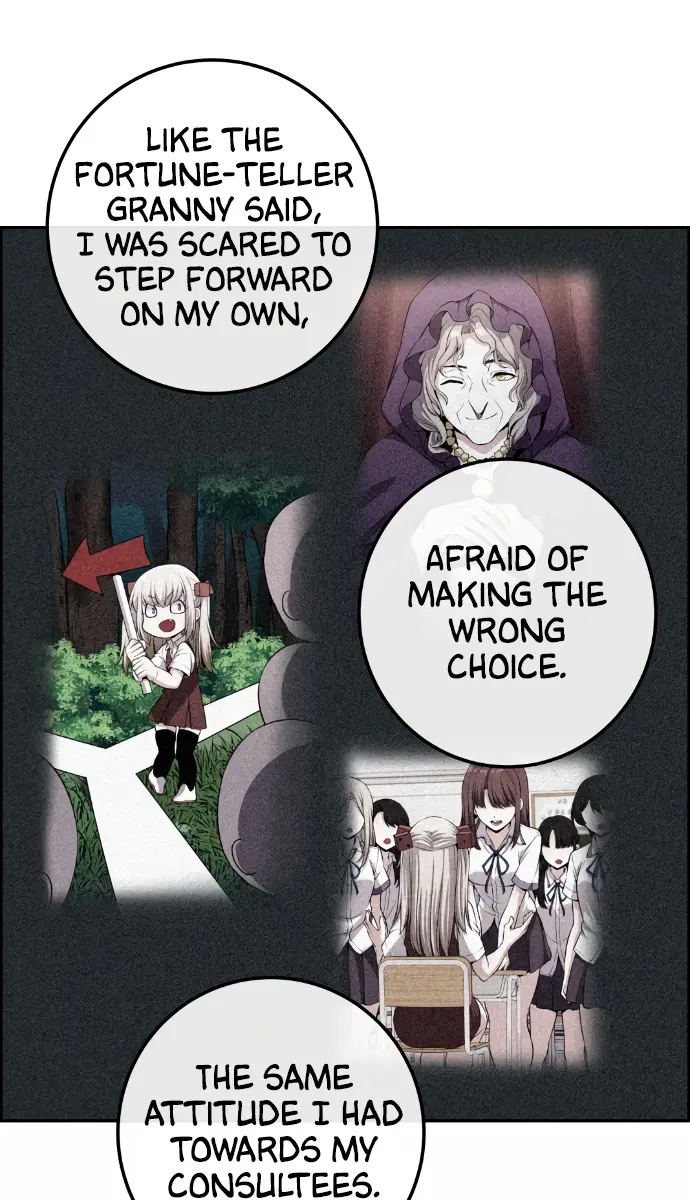 Webtoon Character Na Kang Lim Chapter 121 Page 15