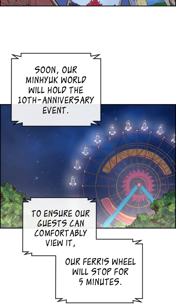 Webtoon Character Na Kang Lim Chapter 121 Page 77