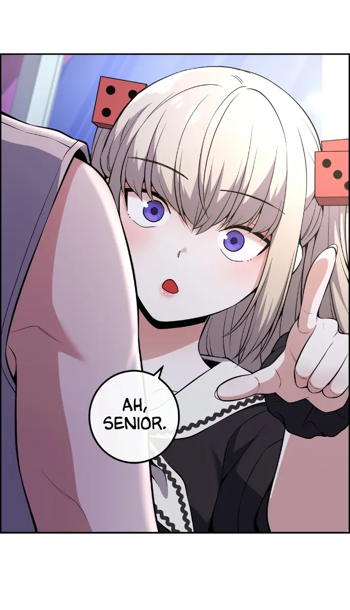 Webtoon Character Na Kang Lim Chapter 121 Page 79