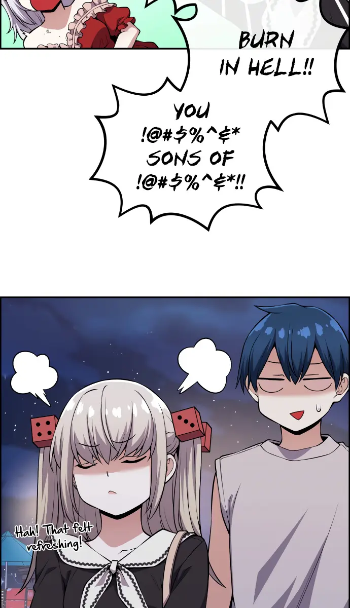 Webtoon Character Na Kang Lim Chapter 121 Page 115