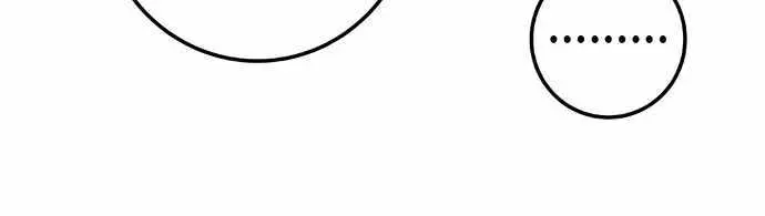 Webtoon Character Na Kang Lim Chapter 122 Page 11