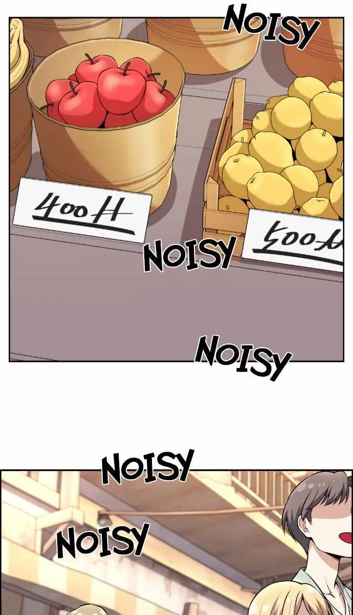 Webtoon Character Na Kang Lim Chapter 122 Page 52