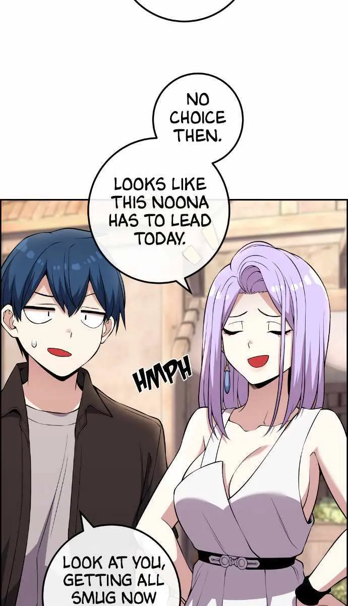 Webtoon Character Na Kang Lim Chapter 122 Page 60