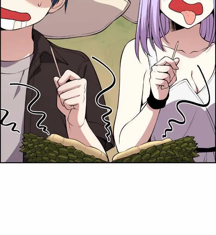 Webtoon Character Na Kang Lim Chapter 122 Page 74