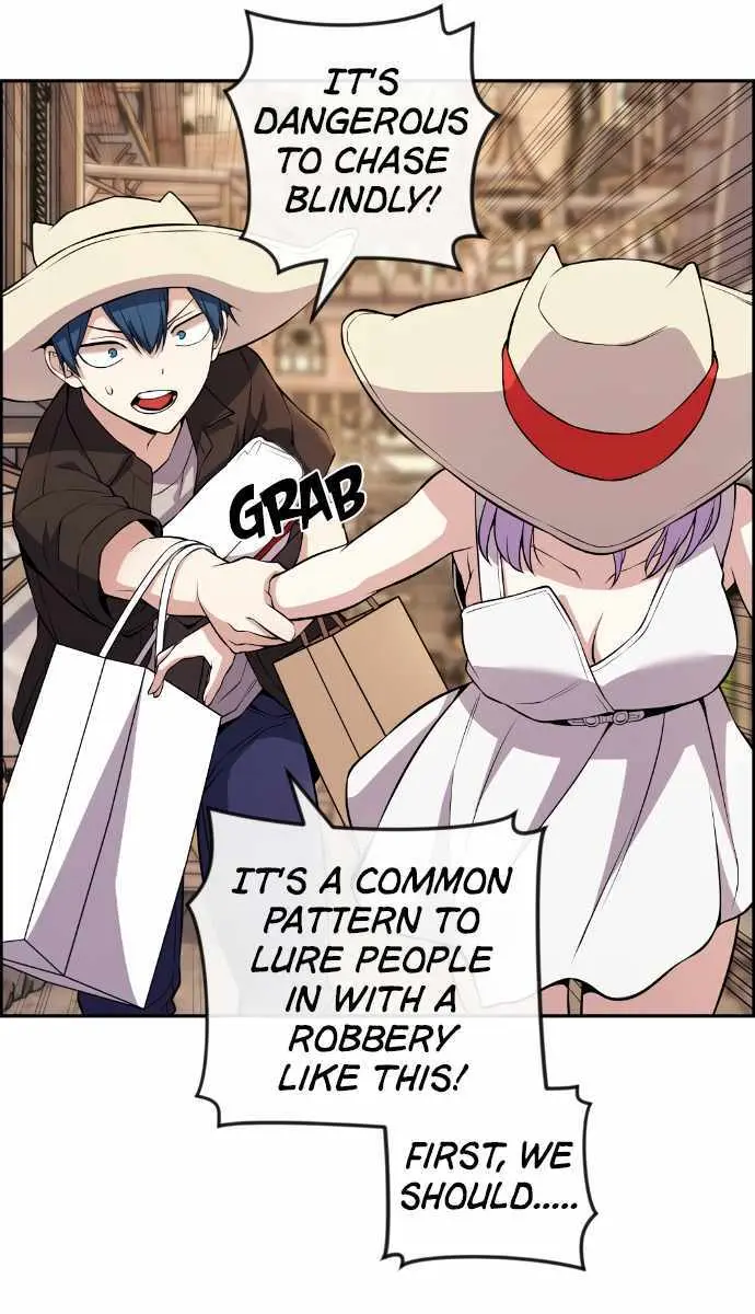 Webtoon Character Na Kang Lim Chapter 123 Page 20