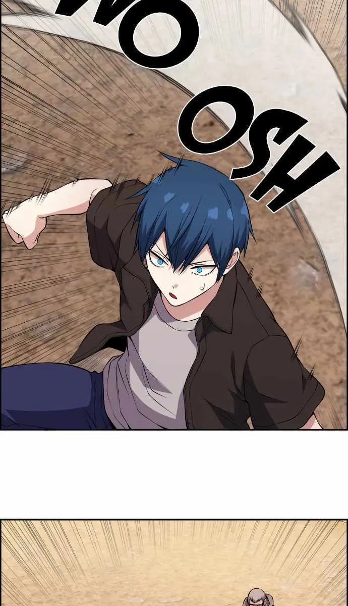 Webtoon Character Na Kang Lim Chapter 123 Page 63