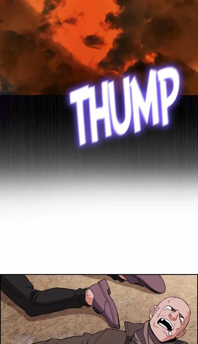 Webtoon Character Na Kang Lim Chapter 123 Page 75