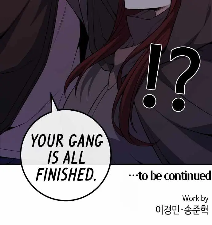 Webtoon Character Na Kang Lim Chapter 123 Page 85