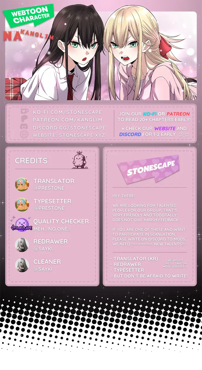 Webtoon Character Na Kang Lim Chapter 124 Page 2