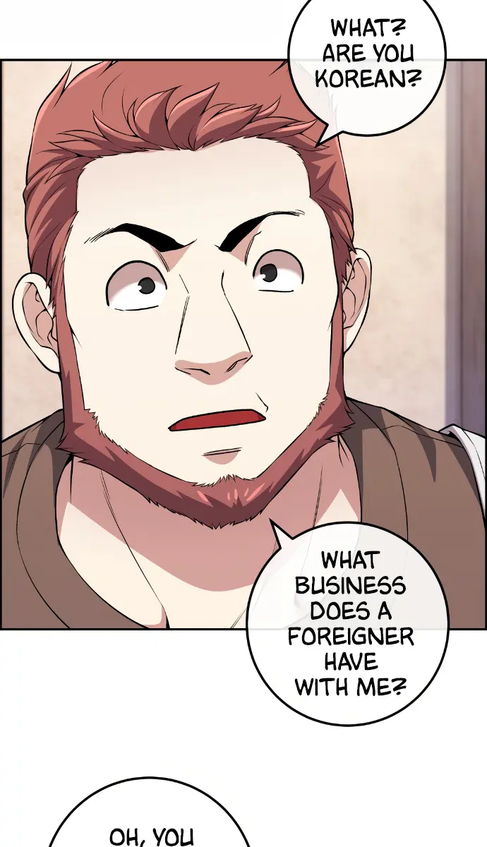 Webtoon Character Na Kang Lim Chapter 124 Page 16