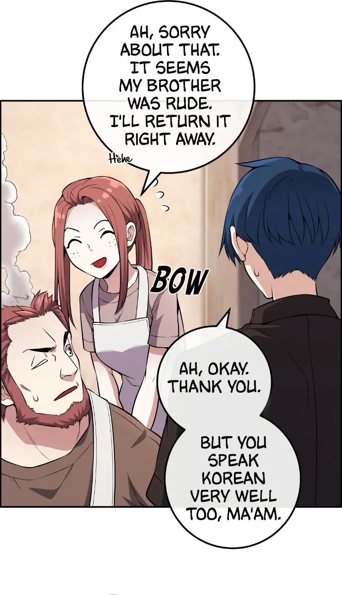 Webtoon Character Na Kang Lim Chapter 124 Page 26