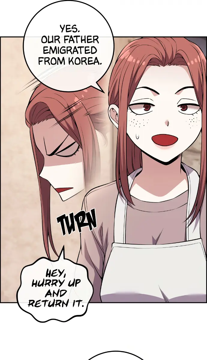 Webtoon Character Na Kang Lim Chapter 124 Page 27