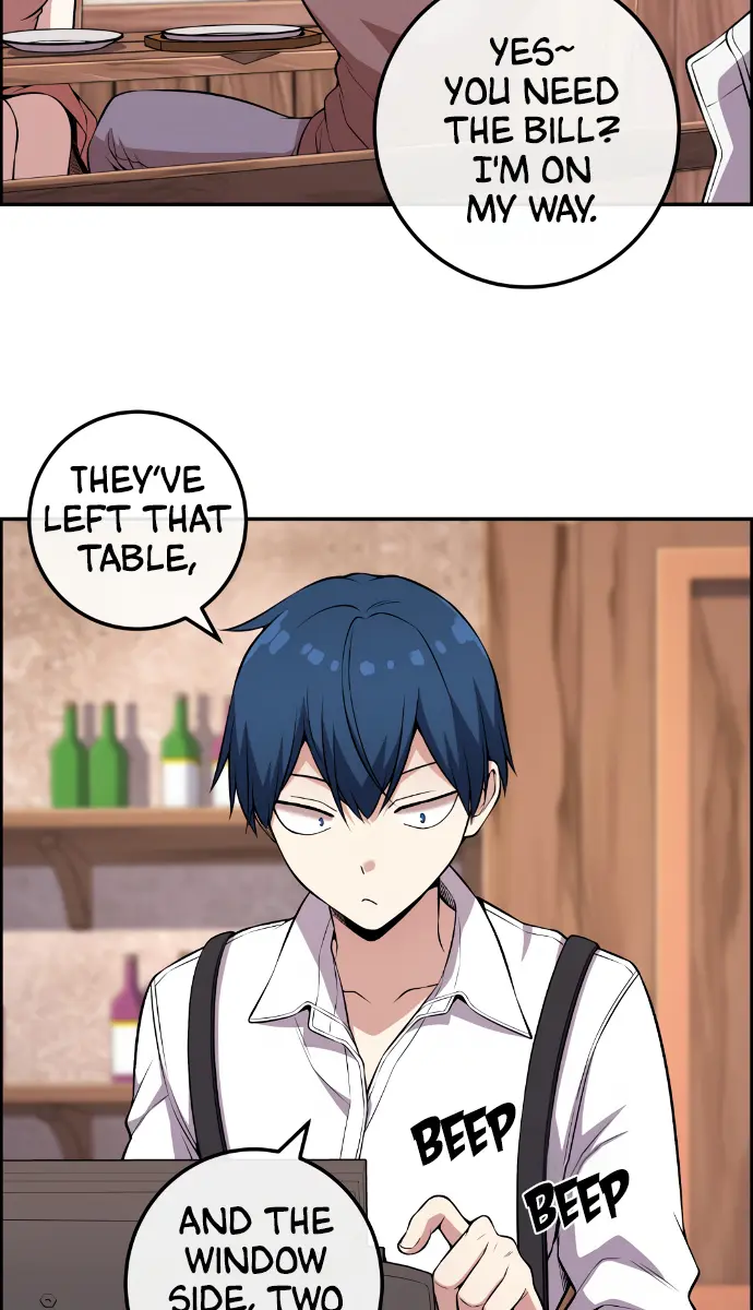 Webtoon Character Na Kang Lim Chapter 124 Page 79