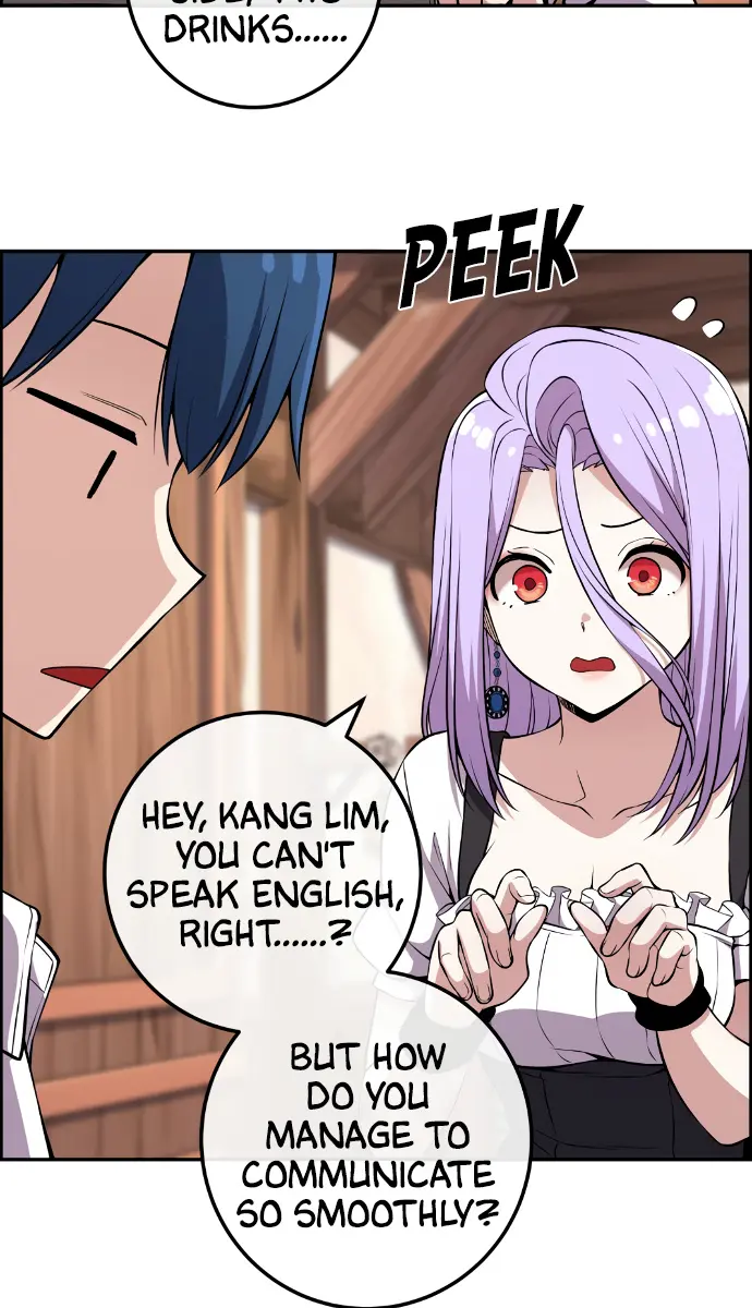 Webtoon Character Na Kang Lim Chapter 124 Page 80