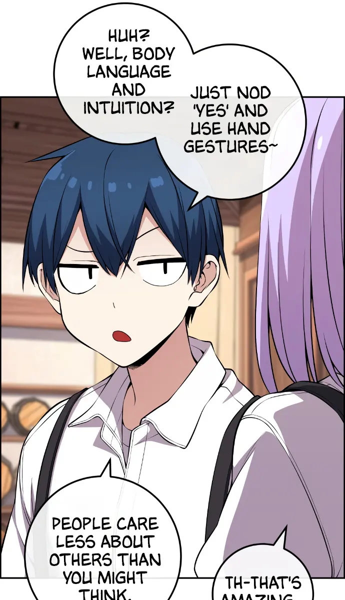 Webtoon Character Na Kang Lim Chapter 124 Page 82