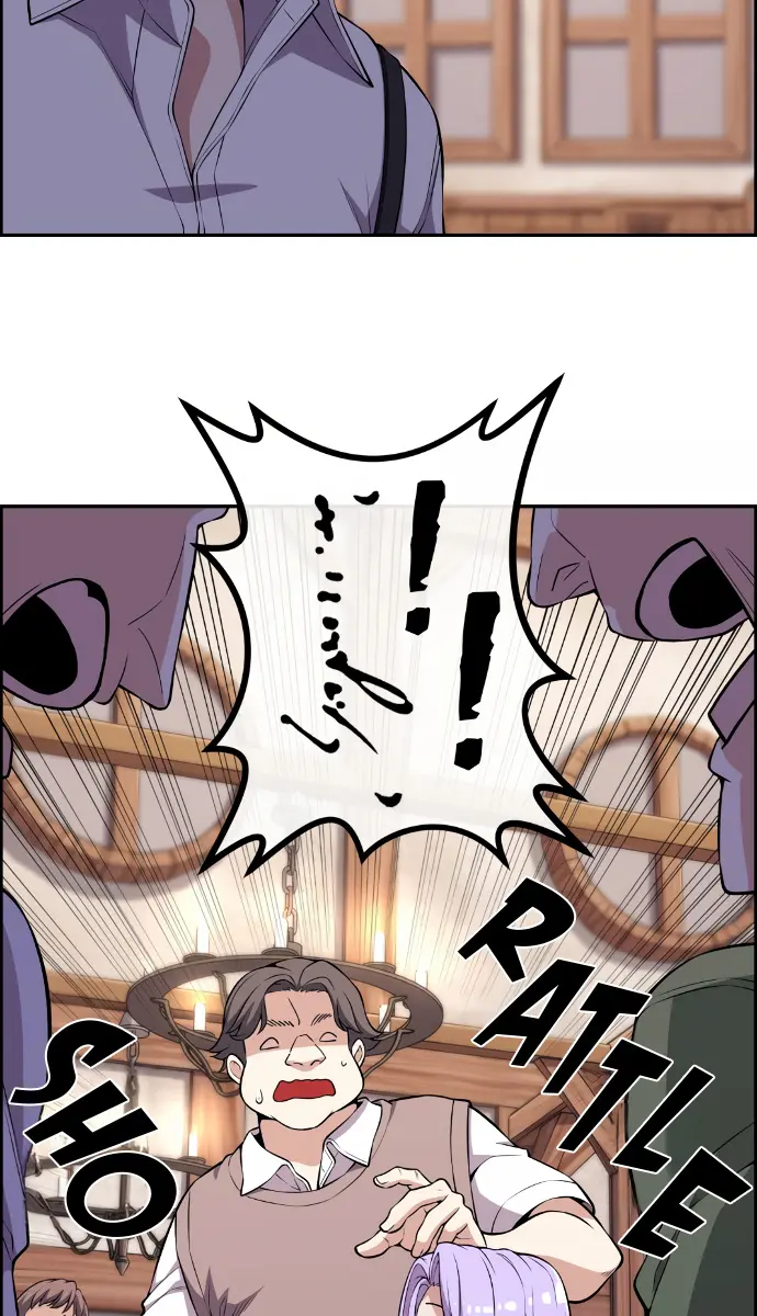 Webtoon Character Na Kang Lim Chapter 125 Page 12