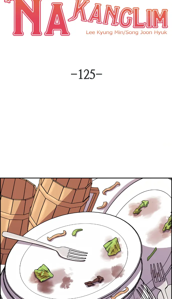 Webtoon Character Na Kang Lim Chapter 125 Page 16