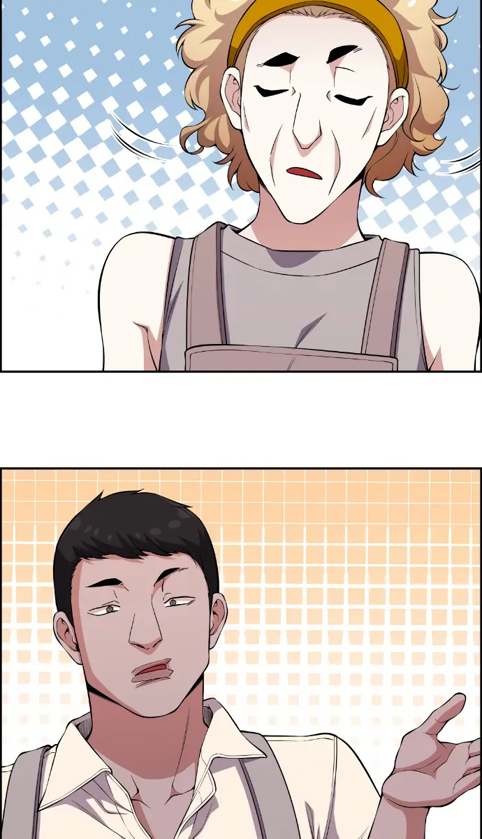 Webtoon Character Na Kang Lim Chapter 125 Page 32