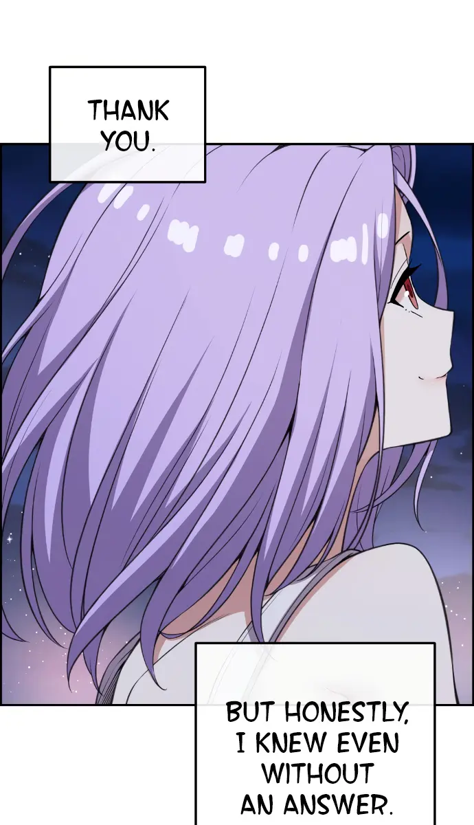 Webtoon Character Na Kang Lim Chapter 125 Page 69