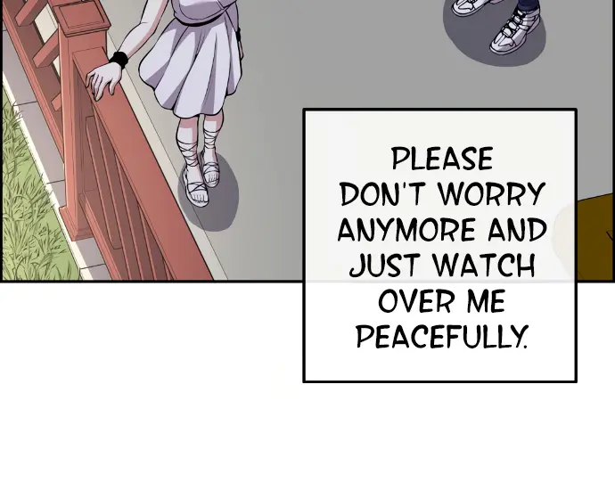 Webtoon Character Na Kang Lim Chapter 125 Page 74