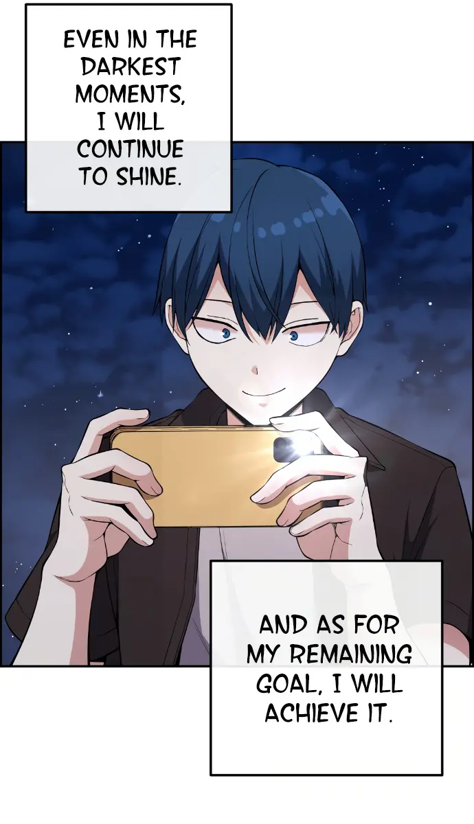 Webtoon Character Na Kang Lim Chapter 125 Page 75