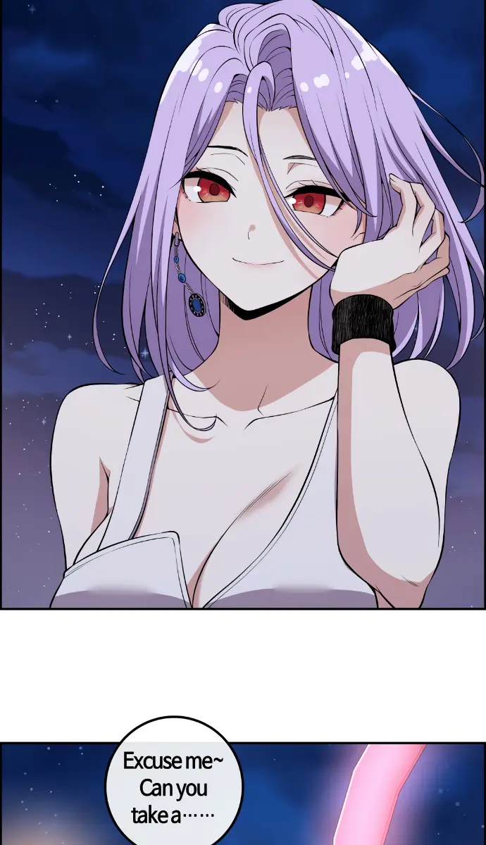 Webtoon Character Na Kang Lim Chapter 125 Page 81