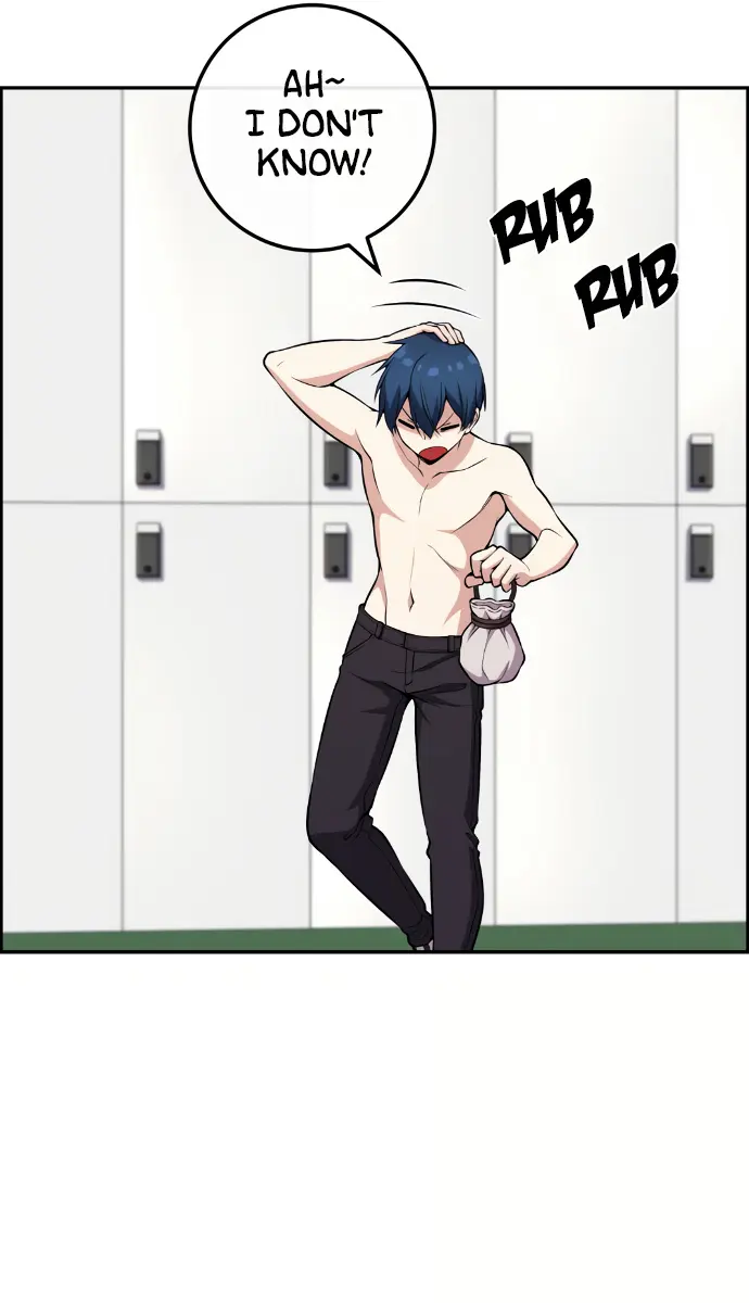 Webtoon Character Na Kang Lim Chapter 126 Page 43