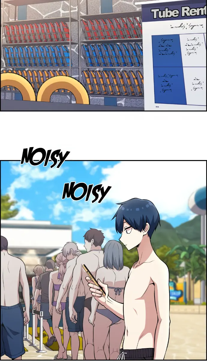 Webtoon Character Na Kang Lim Chapter 126 Page 45