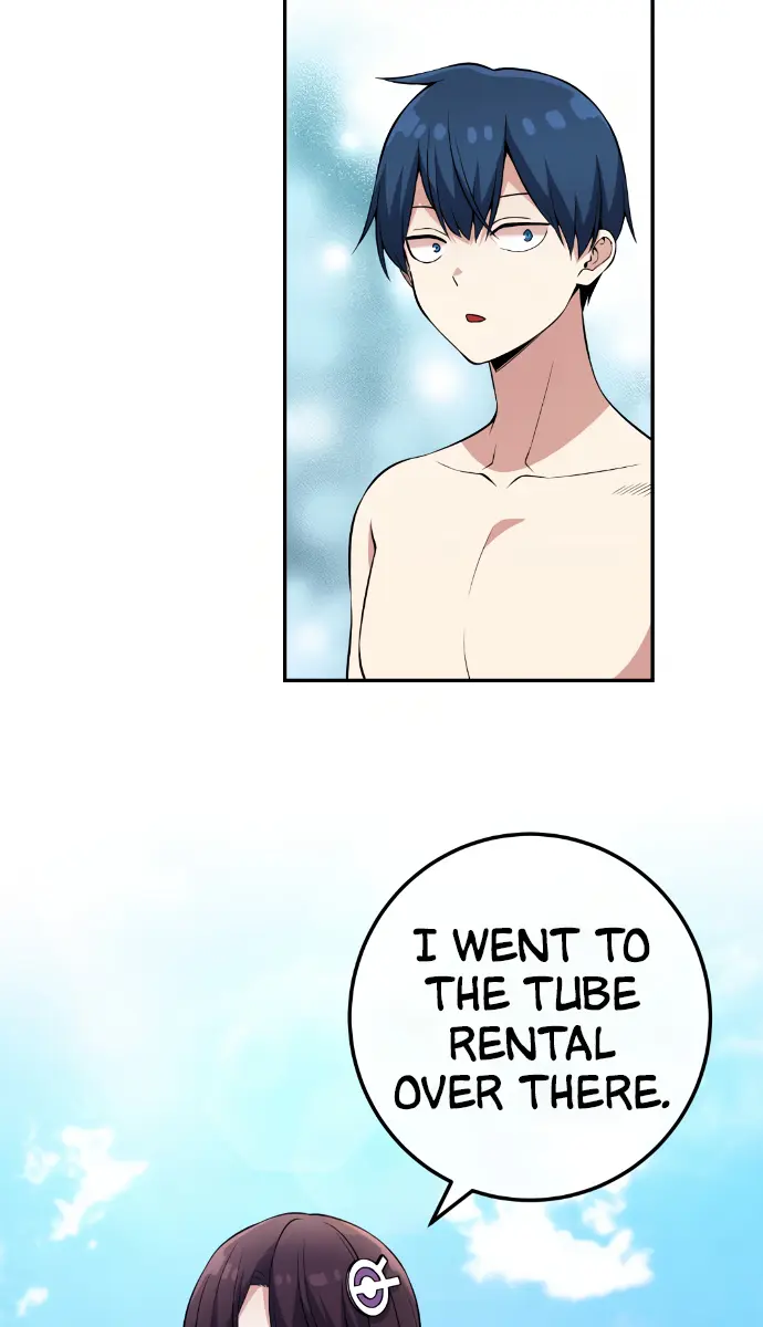 Webtoon Character Na Kang Lim Chapter 126 Page 47