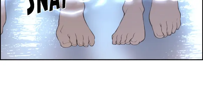 Webtoon Character Na Kang Lim Chapter 126 Page 82