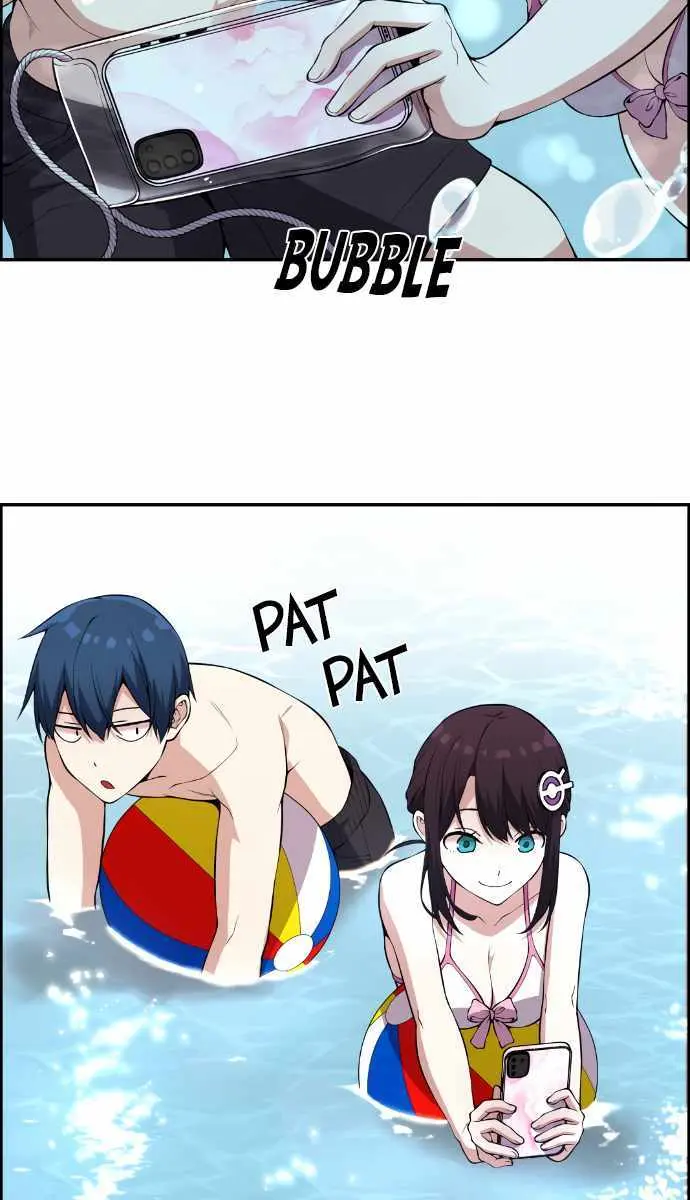 Webtoon Character Na Kang Lim Chapter 127 Page 7