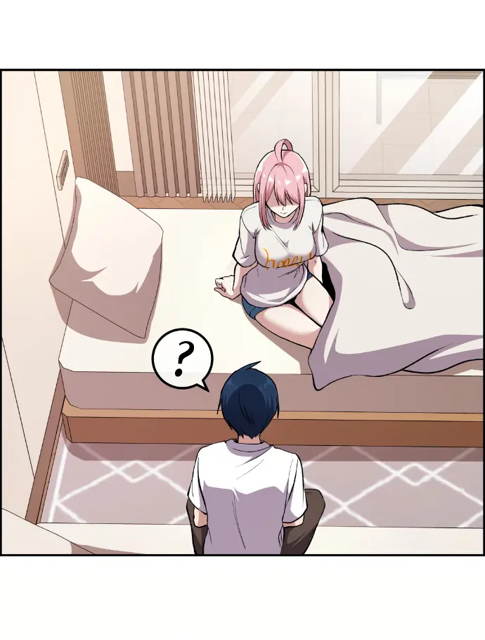 Webtoon Character Na Kang Lim Chapter 128 Page 19