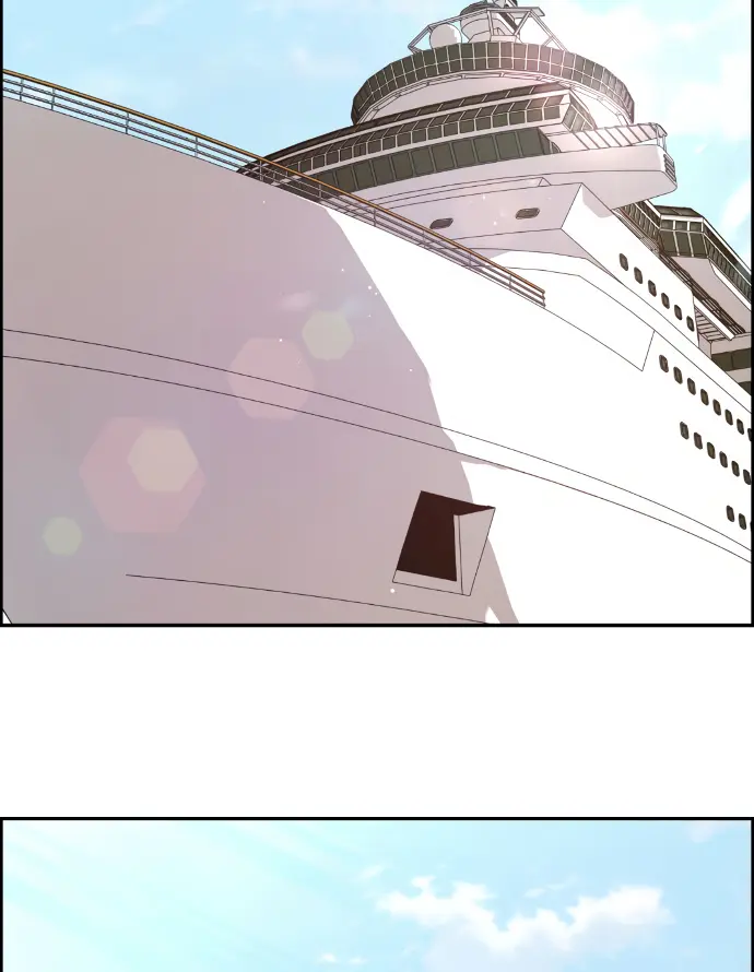 Webtoon Character Na Kang Lim Chapter 128 Page 43