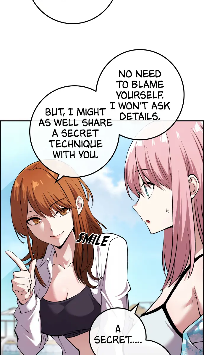 Webtoon Character Na Kang Lim Chapter 128 Page 73